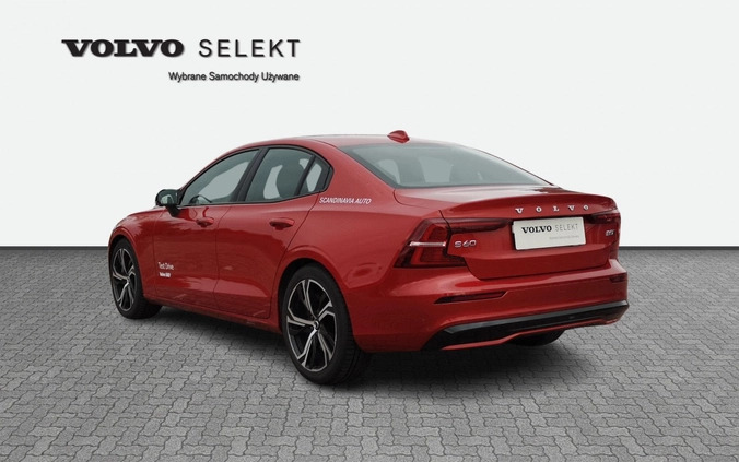 Volvo S60 cena 230000 przebieg: 5766, rok produkcji 2023 z Szydłowiec małe 352